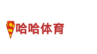 欧洲杯直播在线观看-专业机械企业，提供优质解决方案